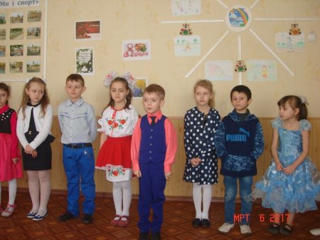 Свято для мам