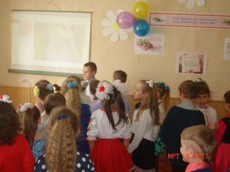 Свято для мам