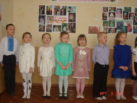 Свято для мам