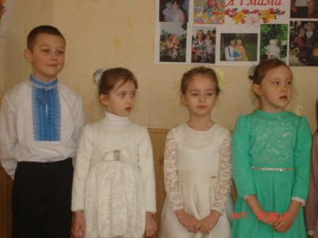 Свято для мам