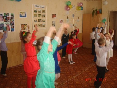 Свято для мам