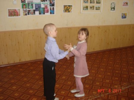 Свято для мам