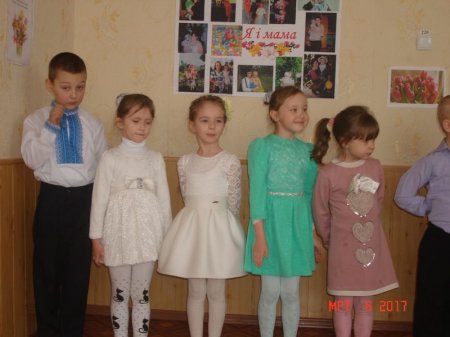 Свято для мам