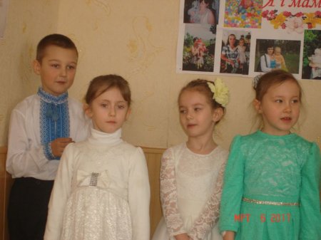 Свято для мам