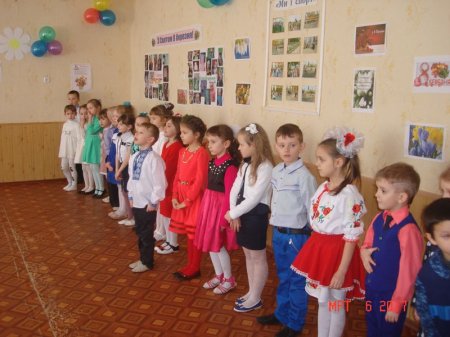 Свято для мам