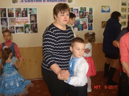 Свято для мам