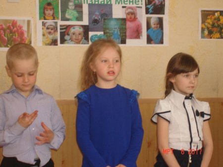 Свято для мам