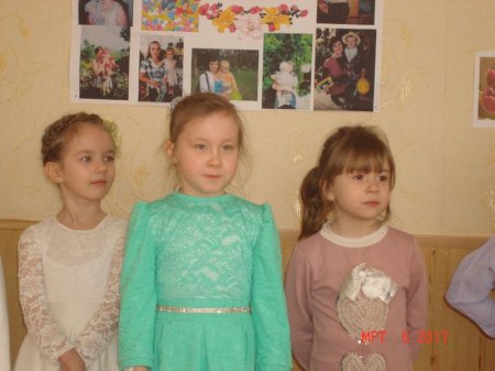 Свято для мам