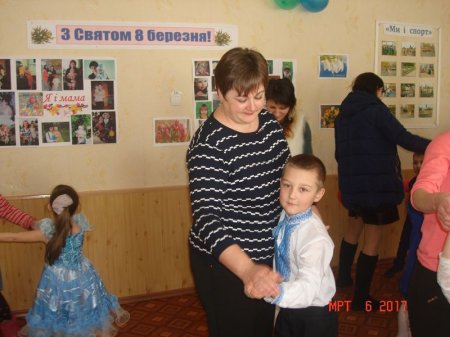 Свято для мам