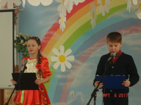 вітання колективу школи
