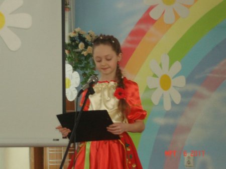 вітання колективу школи