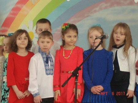 вітання колективу школи