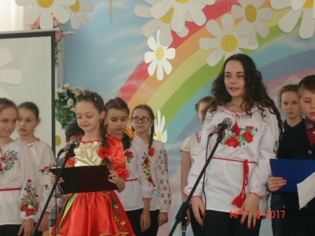 вітання колективу школи