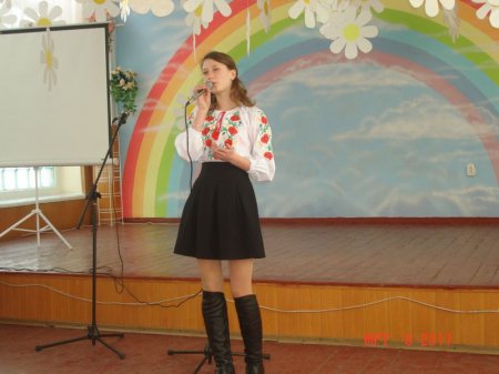вітання колективу школи