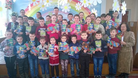 Результати конкурсу "Геліантус"