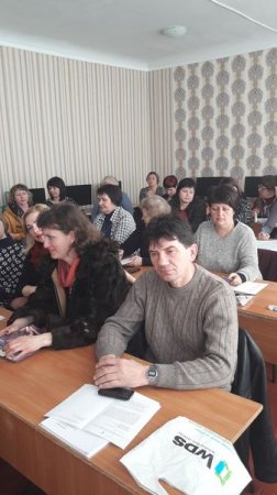 Атестація педагогічних працівників