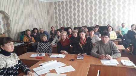 Атестація педагогічних працівників