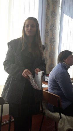 Атестація педагогічних працівників