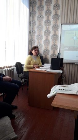 Атестація педагогічних працівників