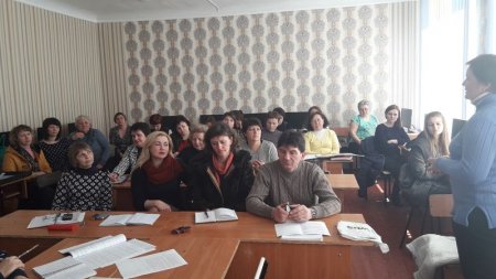 Атестація педагогічних працівників