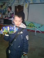 Результати конкурсу "Геліантус"