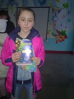 Результати конкурсу "Геліантус"