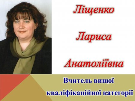 Заочний сермінар з фізики