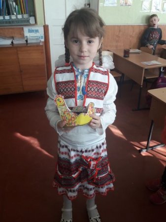 День національного одягу