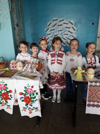 День національного одягу