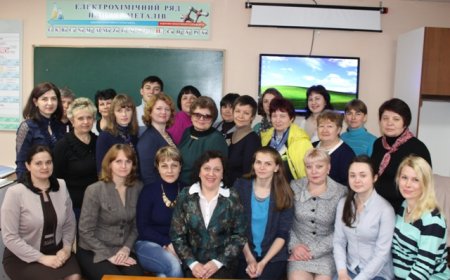Міжвузівська науково-практична конференція керівників районних (міських) методичних об’єднань учителів хімії та географії
