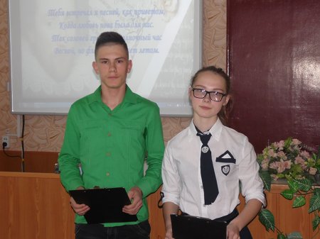 Тиждень англійської мови та зарубіжної літератури