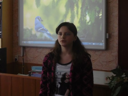 Тиждень англійської мови та зарубіжної літератури