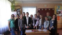 Тиждень англійської мови та зарубіжної літератури