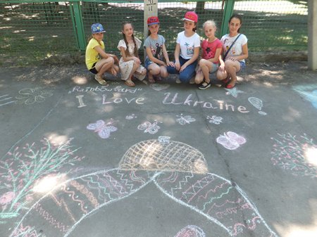  Табір «Сонечко» (05.06)