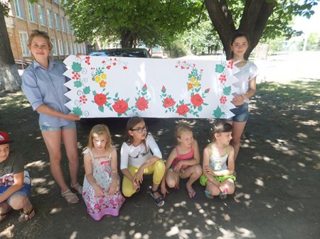 Табір «Сонечко» (07.06)