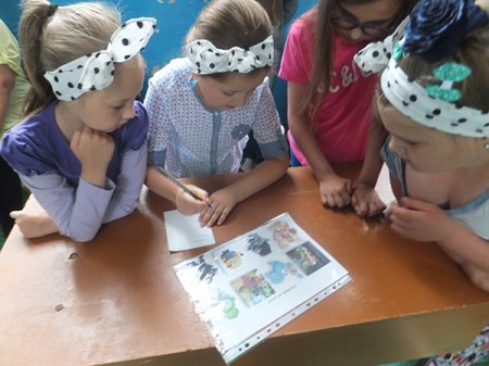 Табір «Сонечко» (09.06)