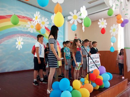 Табір «Сонечко» (16.06)