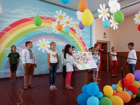 Табір «Сонечко» (16.06)