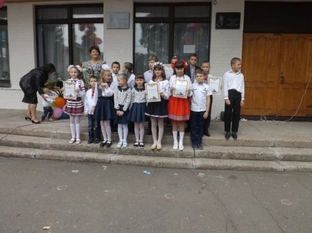 1 вересня
