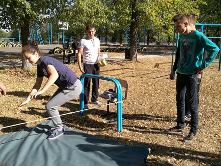 День Здоров'я
