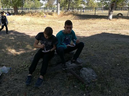 День Здоров'я