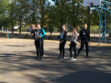 День Здоров'я