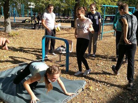 День Здоров'я
