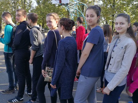 День Здоров'я