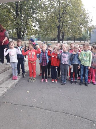 2клас  День здоров'я