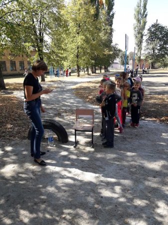 2клас  День здоров'я