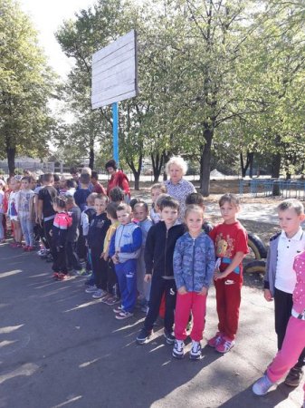 2клас  День здоров'я