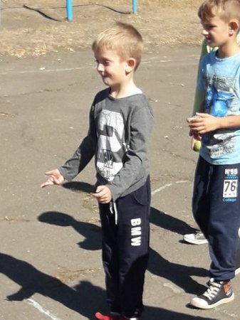 2клас  День здоров'я