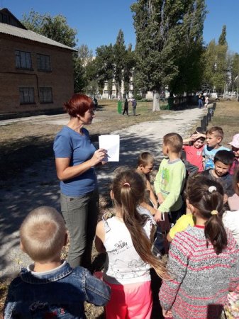 2клас  День здоров'я
