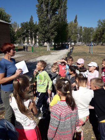 2клас  День здоров'я
